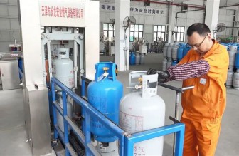 涉及舟山20萬(wàn)戶(hù)！10月底前全域?qū)嵭校?/></a>
<a href=