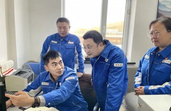 吉林石化：天然氣采購數字化，實現秒級響應！