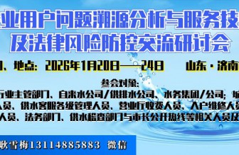 關(guān)于印發(fā)《長治市碳達峰實施方案》的通知